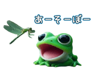 721872142