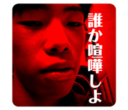 721881082