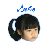 721900569