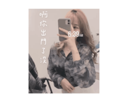 721904411