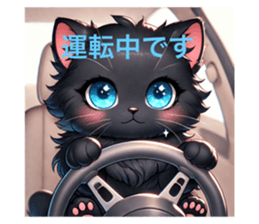721933143