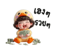 721956032