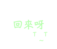 721957762