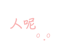 721957763