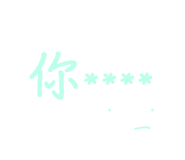 721957764