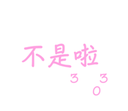 721957767