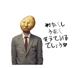 721961633