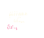 721961851