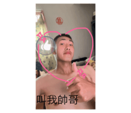 721962417