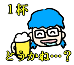 721979480