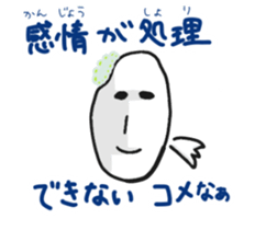 721979497