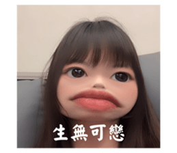 721980295