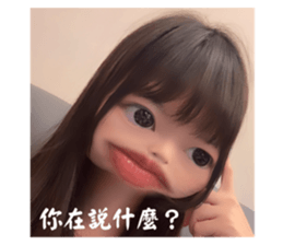 721980312