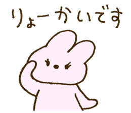 721980538