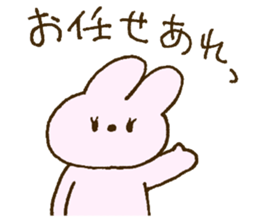 721980541