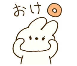 721980545