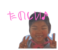 721981073