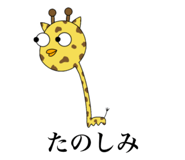 721981294