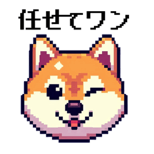 721982717