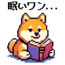721982719