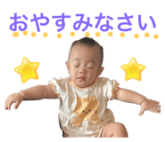 721990586