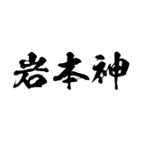 721994193