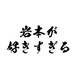 721994194
