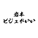 721994195