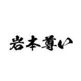 721994196