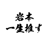 721994198