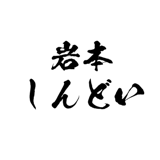 721994199