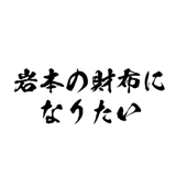 721994200