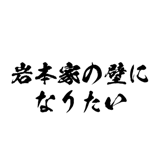 721994201
