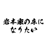 721994202