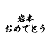 721994203