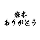 721994204