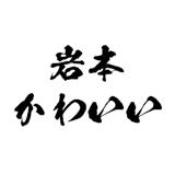 721994205