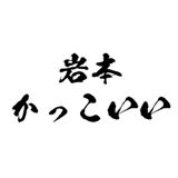 721994206