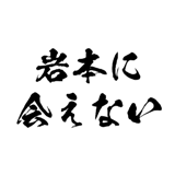 721994208