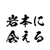 721994209