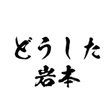 721994210