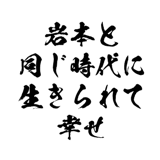 721994215