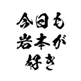 721994216