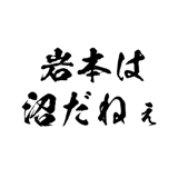 721994218