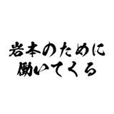 721994219