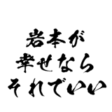 721994220