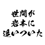 721994221