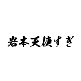 721994222