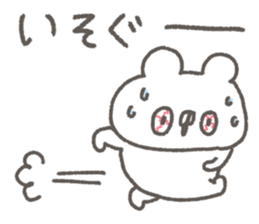 722001253