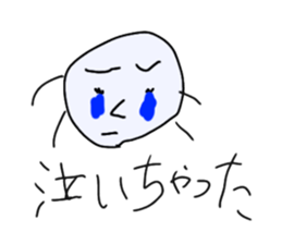 722003527
